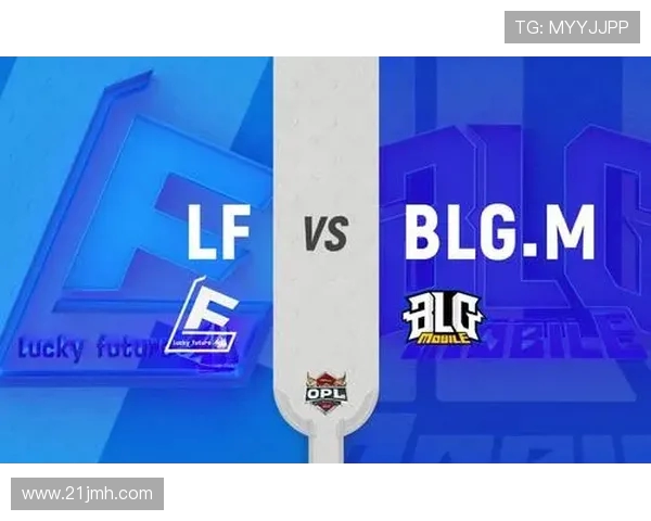 BLG战队在DOTA2比赛中的防守反击策略分析与得失总结 BLG战队在DOTA2比赛中的防守反击策略分析与得失总结