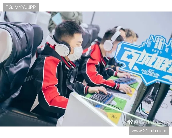 EDG在城市赛中的耐力表现分析与战术解读 EDG在城市赛中的耐力表现分析与战术解读