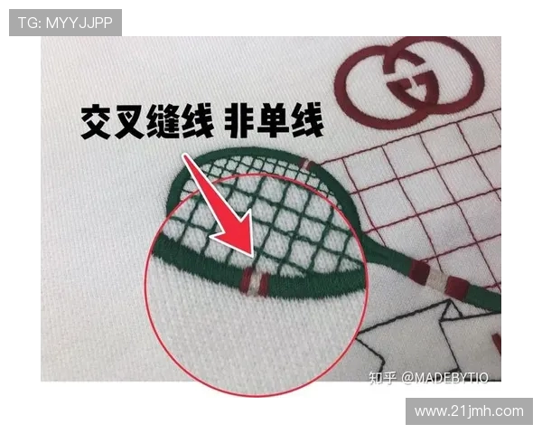 南京网球队防反策略分析及其在比赛中的成效与不足之处探讨