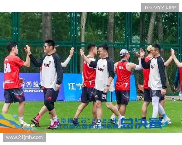 南京飞盘队在全国飞盘战术排行榜中荣获第四名的辉煌成就分析 南京飞盘队在全国飞盘战术排行榜中荣获第四名的辉煌成就分析