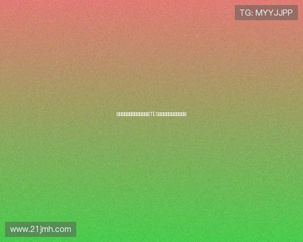 和平精英最新状态排行榜揭晓TES战队荣登第四名引发热议