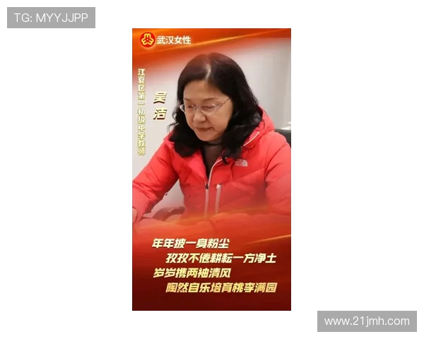 对话刘芳：回顾她在英雄联盟中的奋斗与荣耀之路