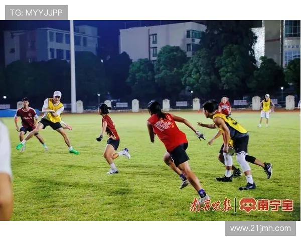 广州飞盘队配合表现分析及其对比赛胜负的影响探讨