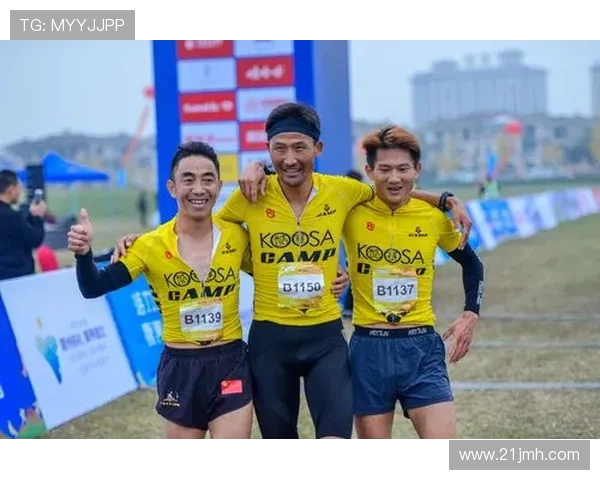 赛后分析：西安极限运动队与北京极限运动队的默契配合与战术对抗探讨