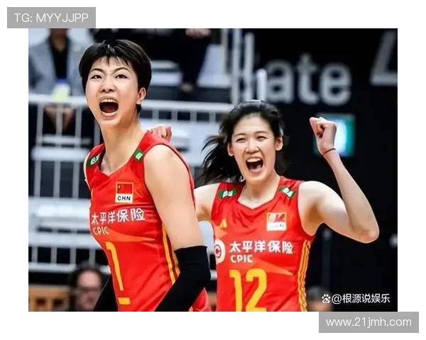 重庆排球队在全国锦标赛中的强势表现与未来展望分析