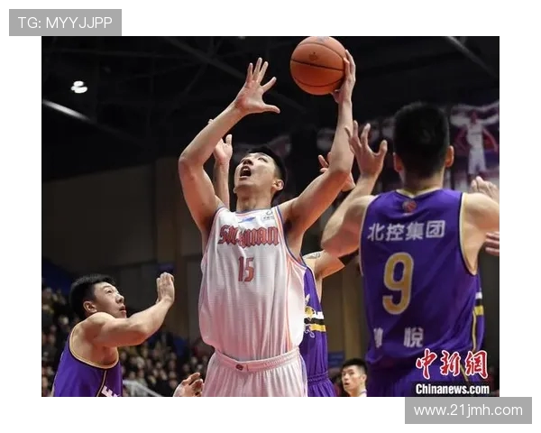 CBA精彩对决吉林队迎战北控队搜狐直播全程回顾与分析