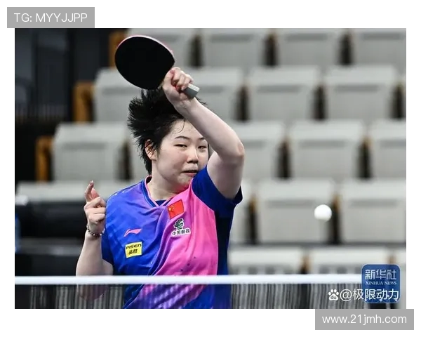 中国乒乓球队与日本乒乓球队的巅峰对决与未来展望