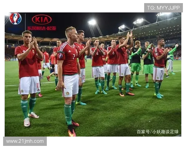 匈牙利与斯洛伐克比赛分析及比分预测推荐详解