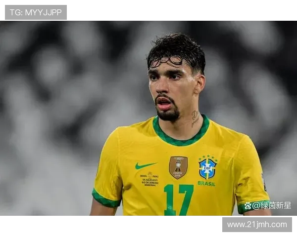 帕奎塔:从新星崛起到足坛巨星的华丽转身与未来展望 帕奎塔:从新星崛起到足坛巨星的华丽转身与未来展望