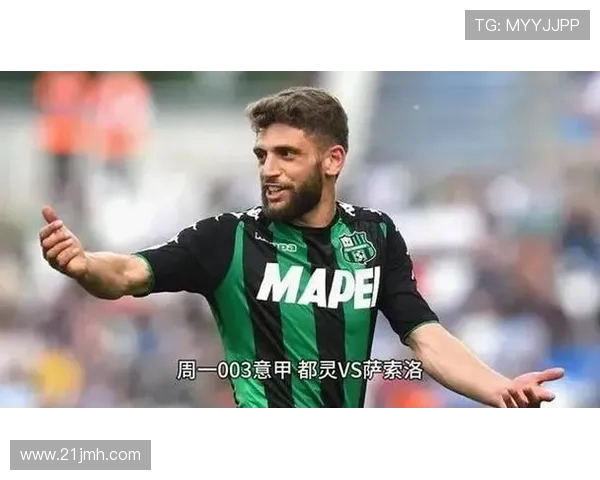 拉奇奥主场迎战萨索洛期待精彩对决双方争夺意甲积分榜重要位置 拉奇奥主场迎战萨索洛期待精彩对决双方争夺意甲积分榜重要位置