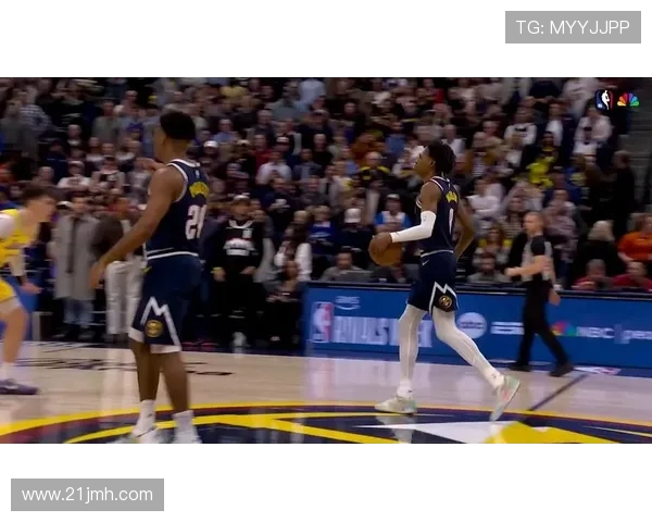 湖人对掘金精彩对决直播免费观看攻略与赛事分析