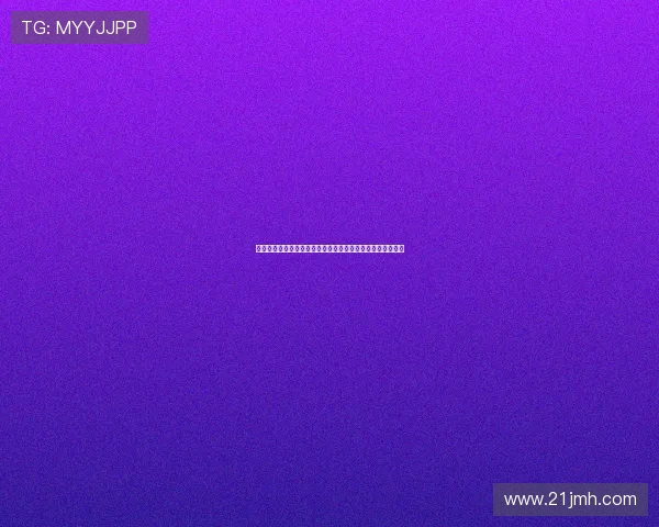 米利唐的历史传承与文化影响探讨：从古代到现代的演变之路