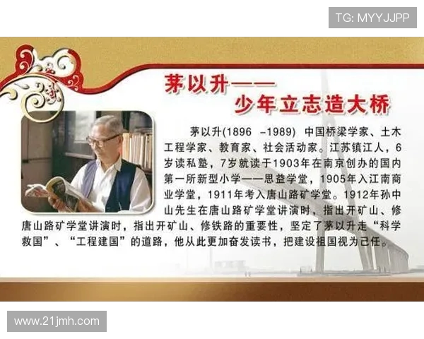 罗凯文的成长之路：从平凡到卓越的奋斗故事与人生哲学