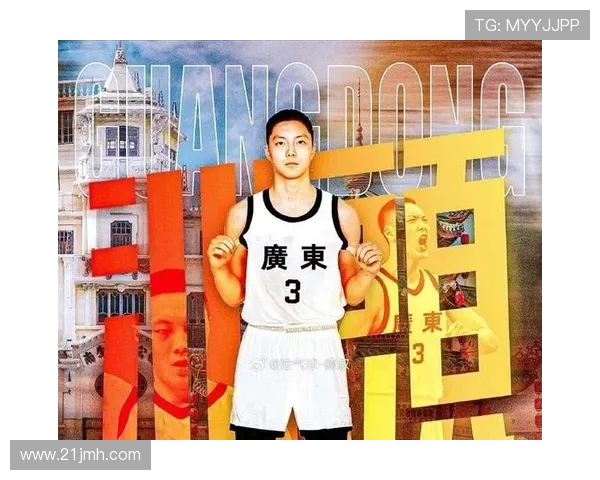 胡明轩:从青涩少年到篮球场上的闪耀明星之路 胡明轩:从青涩少年到篮球场上的闪耀明星之路