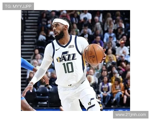 迈克康利的篮球生涯与成就探索:从新秀到全明星的辉煌之路