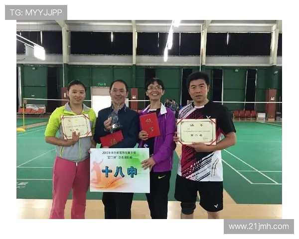 重庆羽毛球队与上海羽毛球队个人能力对比分析与赛后复盘 重庆羽毛球队与上海羽毛球队个人能力对比分析与赛后复盘