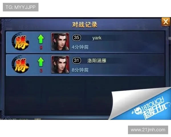 陈静深度解析英雄联盟游戏技巧与心得分享助你提升竞技水平 陈静深度解析英雄联盟游戏技巧与心得分享助你提升竞技水平