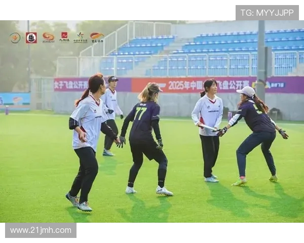 飞盘专题：深入分析北京飞盘队员的个人技能与团队协作能力