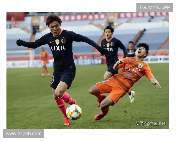 鲁能与鹿岛鹿角激战三回合谁能在这场较量中笑到最后