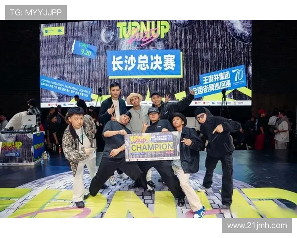 南京街舞队灵活性引发热议舞者们的技术与风格之争