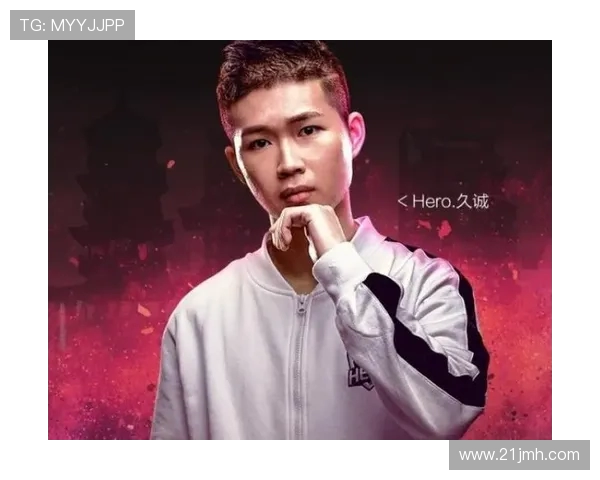 王者荣耀评论分析TES战队包夹策略的得失与影响 王者荣耀评论分析TES战队包夹策略的得失与影响