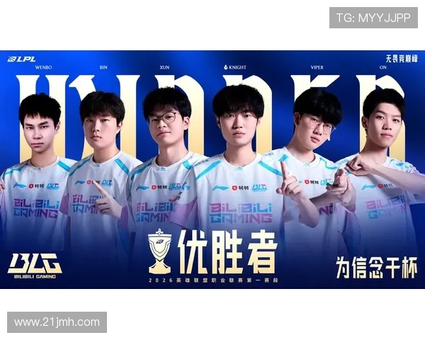 BLG在Major赛中的耐力表现分析与战术解读