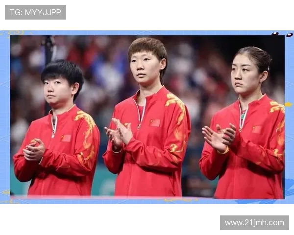 上海乒乓球队与重庆乒乓球队的团队协作赛后分析与反思 上海乒乓球队与重庆乒乓球队的团队协作赛后分析与反思