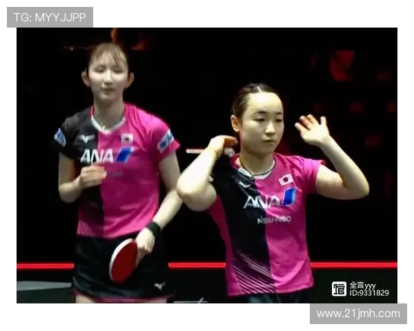 广州乒乓球队与西安乒乓球队技术对决赛后分析与总结