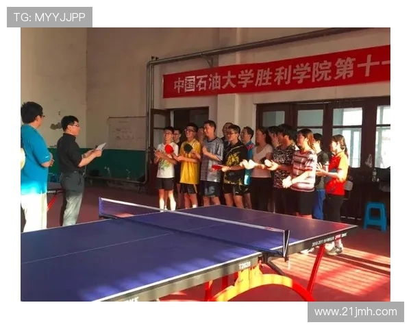 成都乒乓球队团队协作的重要性及其对比赛成绩的影响分析